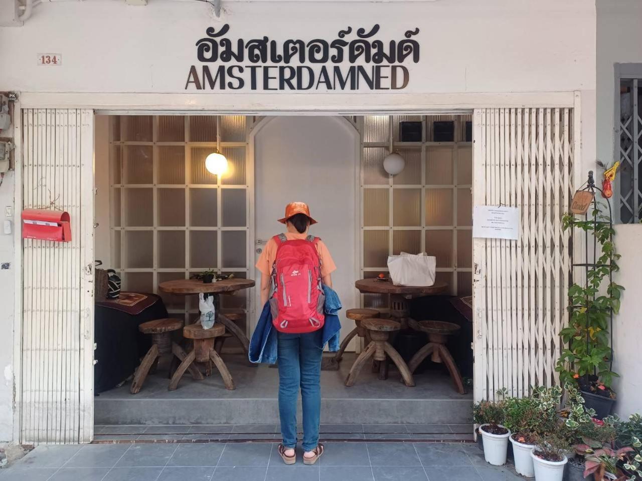 방콕 Amsterdamned 호스텔 외부 사진